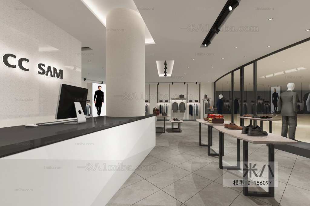 Modern Clothing Store