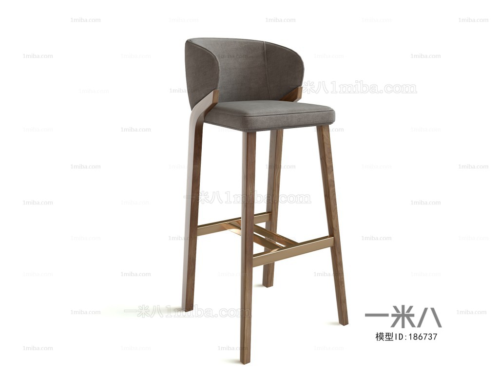 Modern Bar Chair