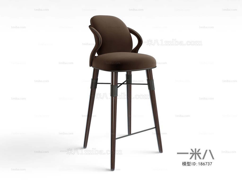 Modern Bar Chair