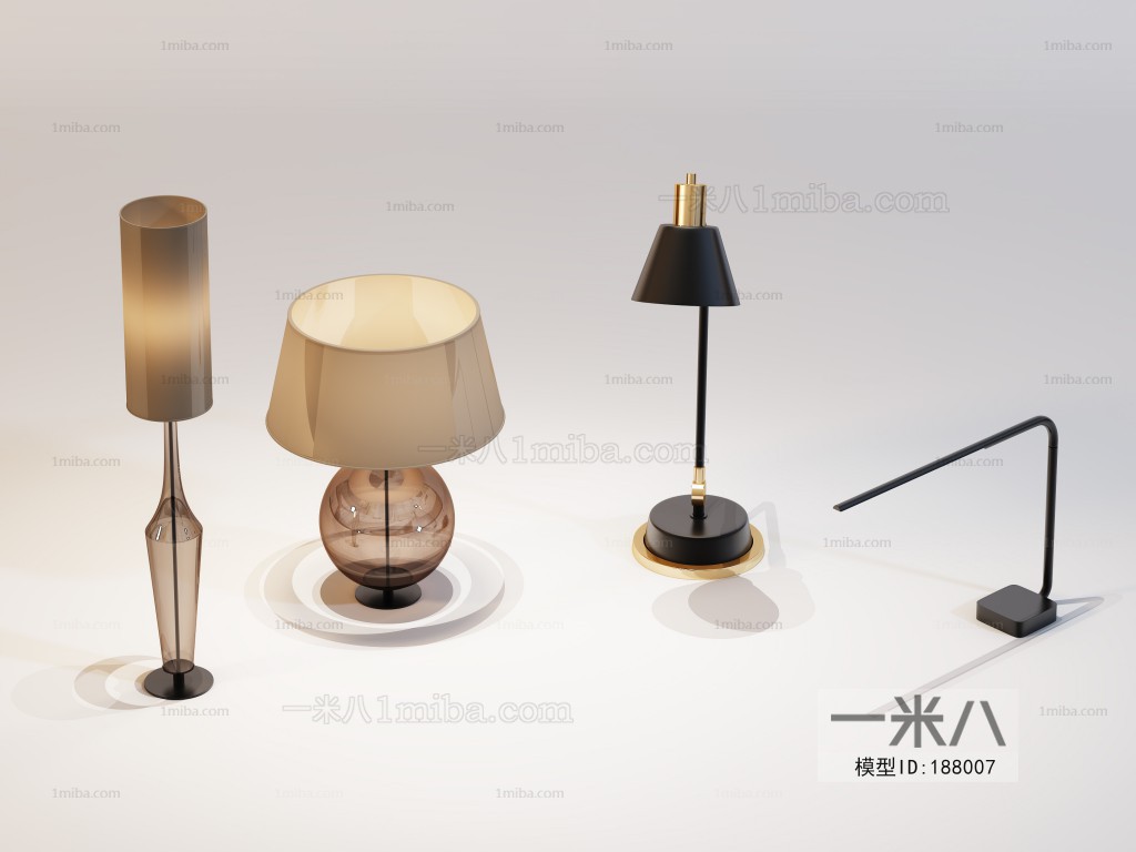 Modern Table Lamp