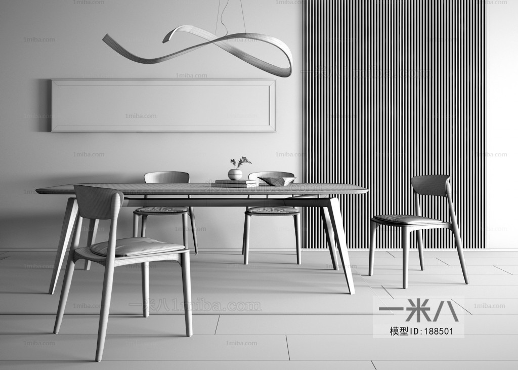 Modern Dining Table And Chairs