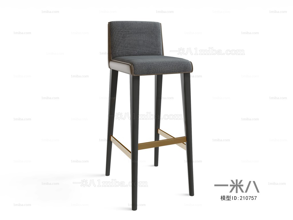 Modern Nordic Style Bar Chair