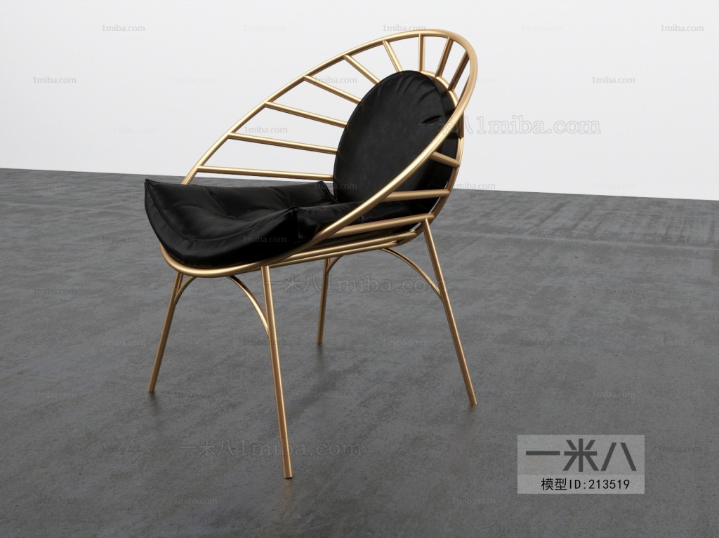 Modern Lounge Chair