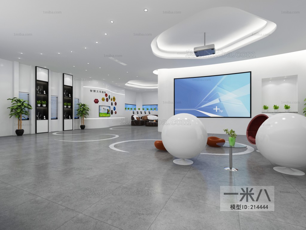 Modern Office Reception Desk