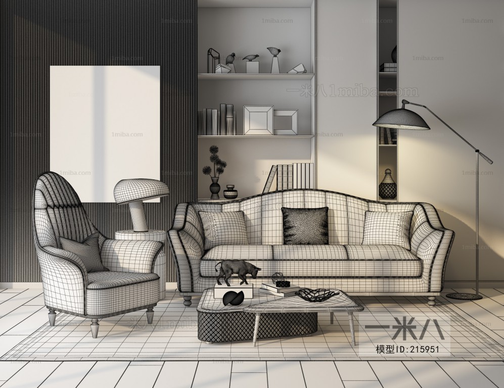 Simple European Style Sofa Combination