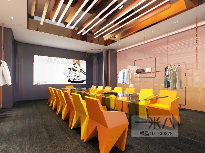 Modern Meeting Room