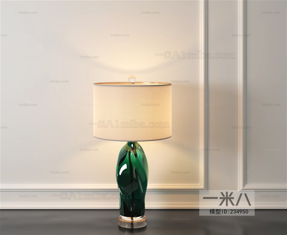 Modern Table Lamp