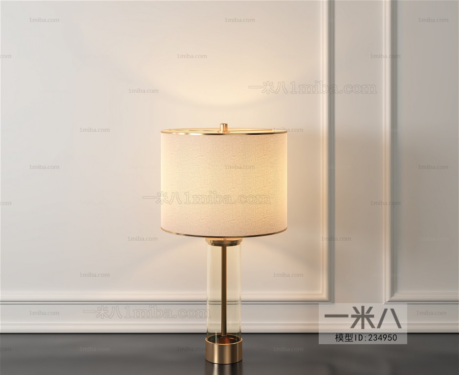 Modern Table Lamp