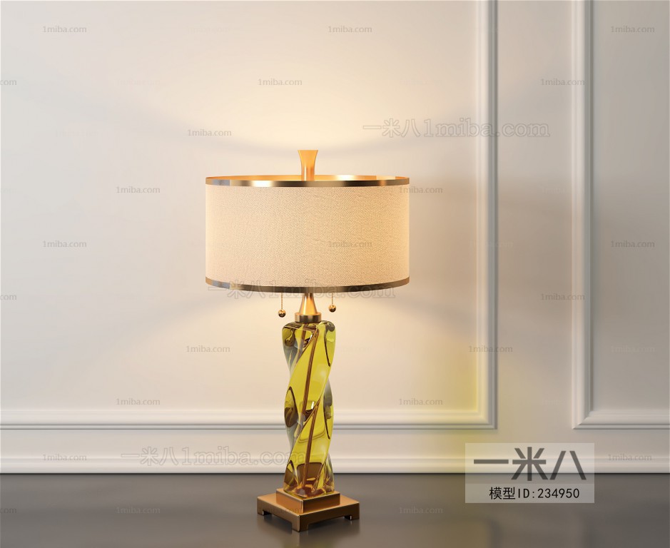 Modern Table Lamp