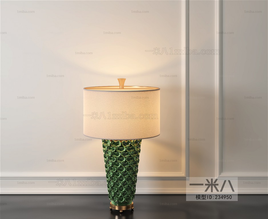 Modern Table Lamp