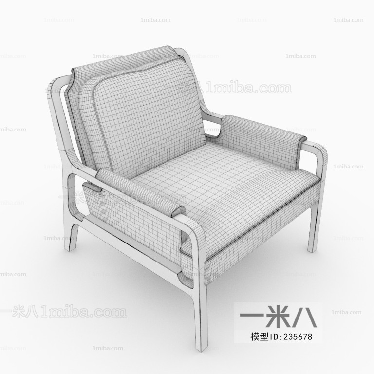 Modern Lounge Chair