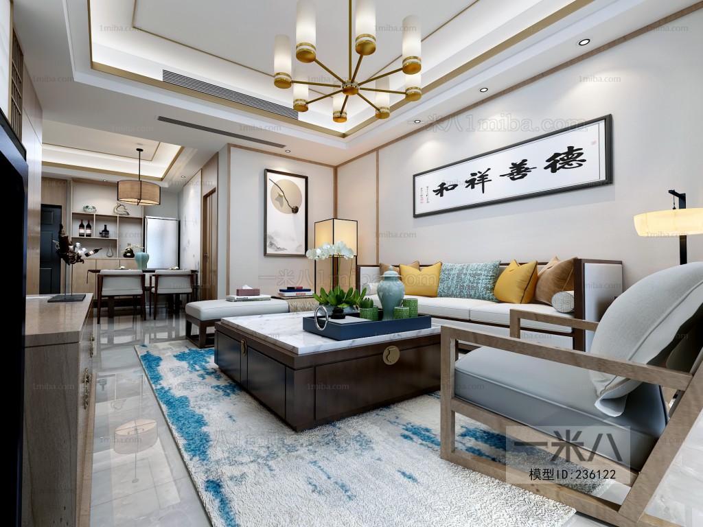 New Chinese Style A Living Room