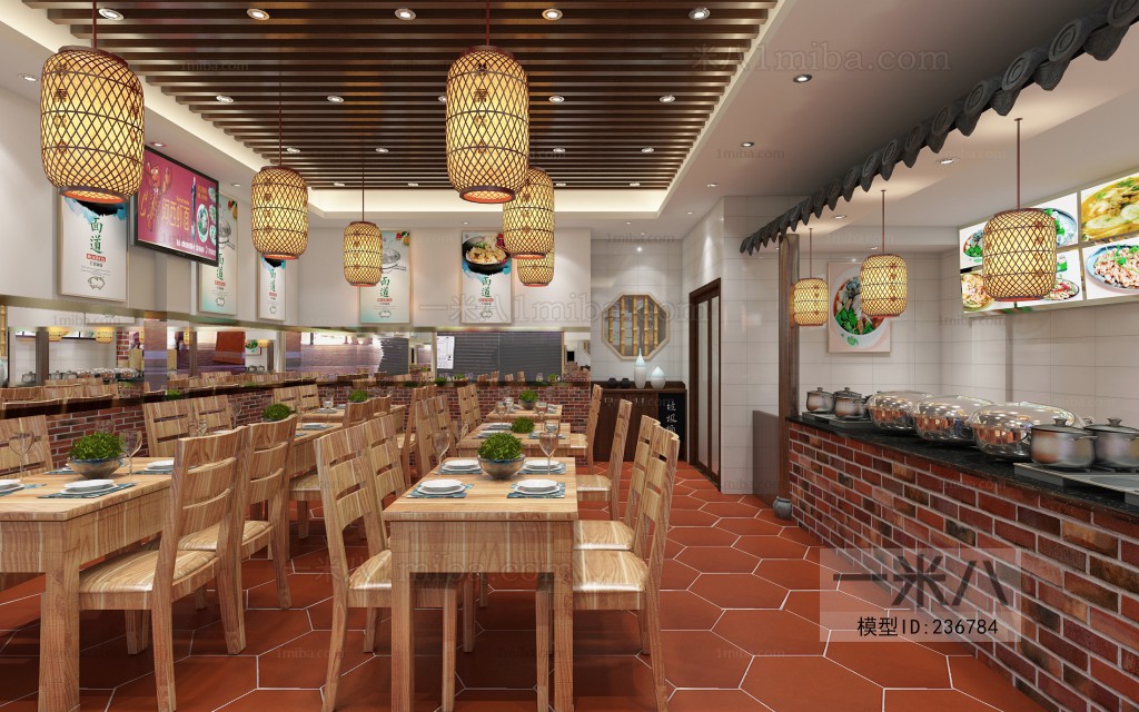 New Chinese Style Restaurant