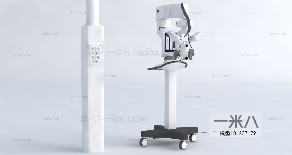 Modern Medical Equipment