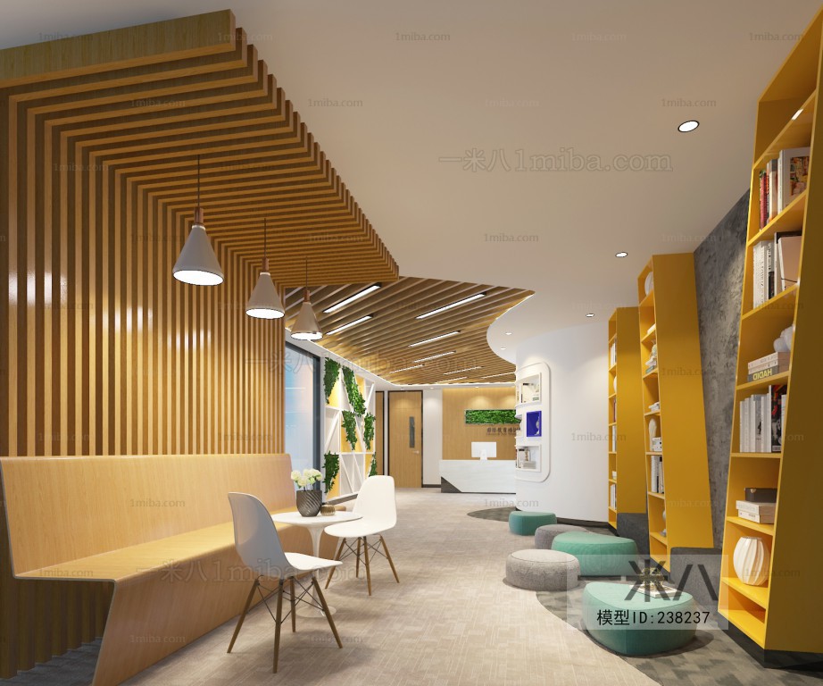 Modern Office Rest Area