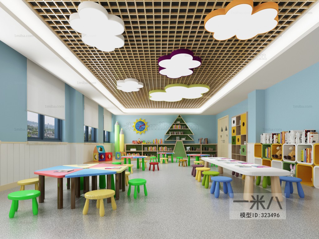 Modern Children's Kindergarten