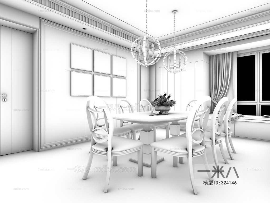 American Style Dining Room