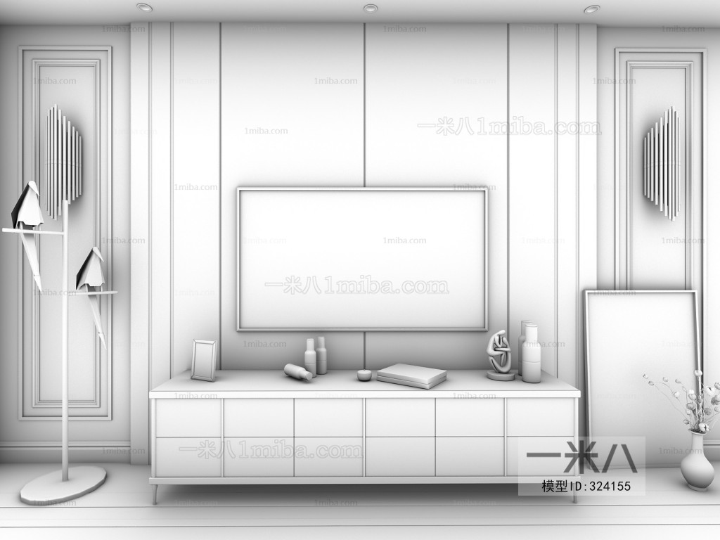 Modern TV Cabinet