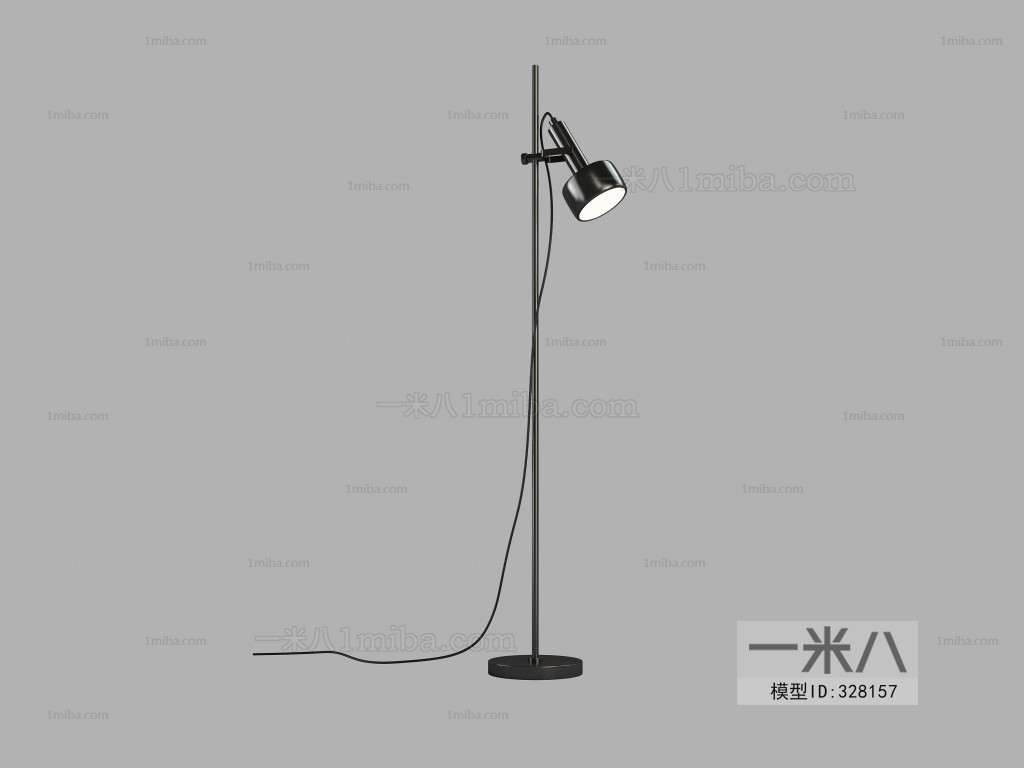 Modern Floor Lamp