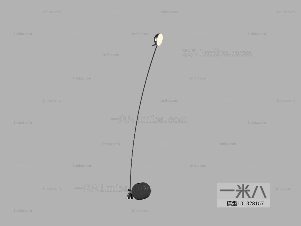 Modern Floor Lamp