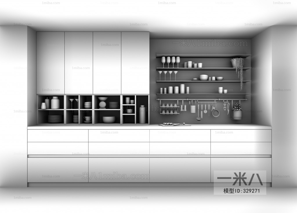 Modern Kitchen Cabinet