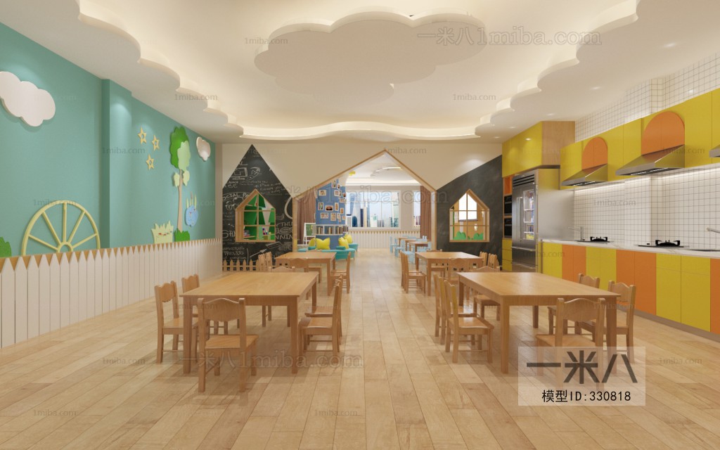 Modern Children's Kindergarten