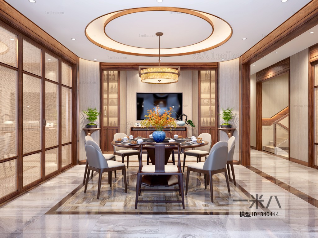 New Chinese Style Dining Room