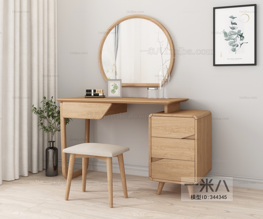 Nordic Style Dresser