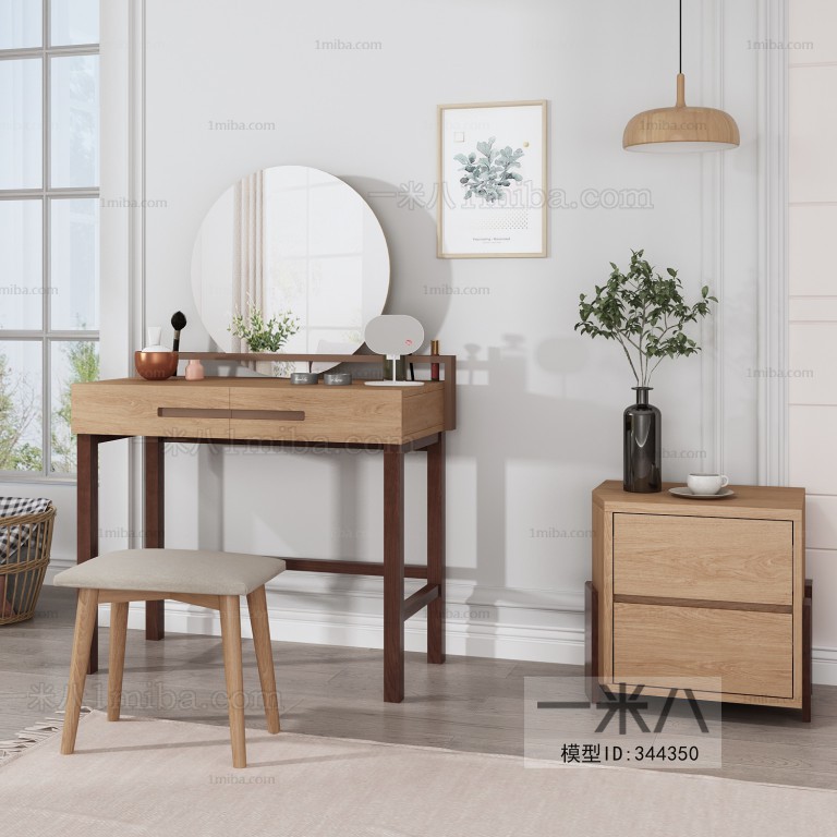 Nordic Style Dresser