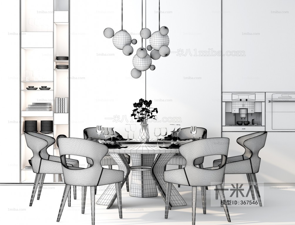 Modern Dining Table And Chairs