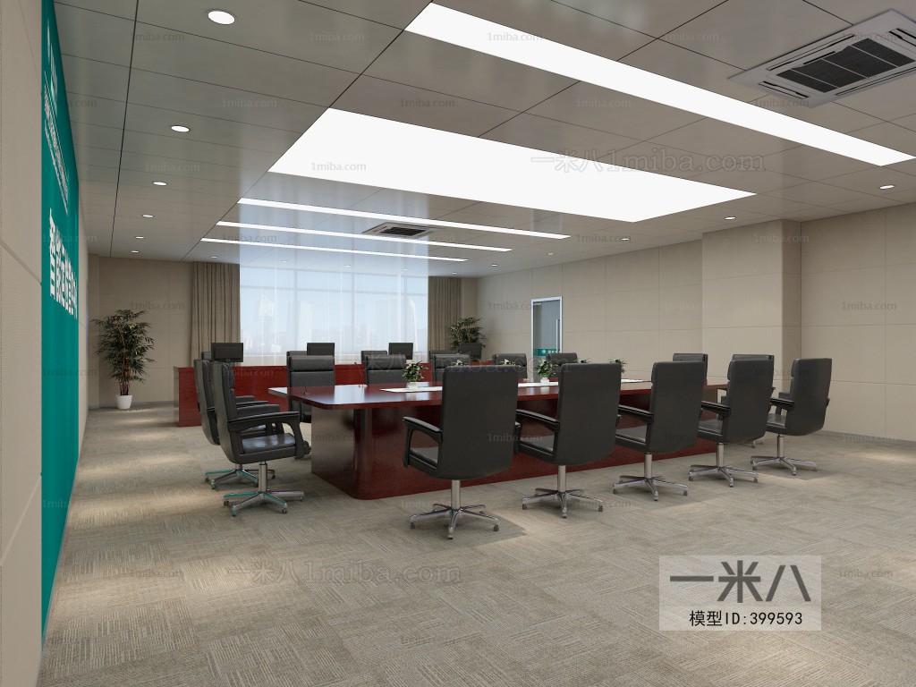 Modern Meeting Room