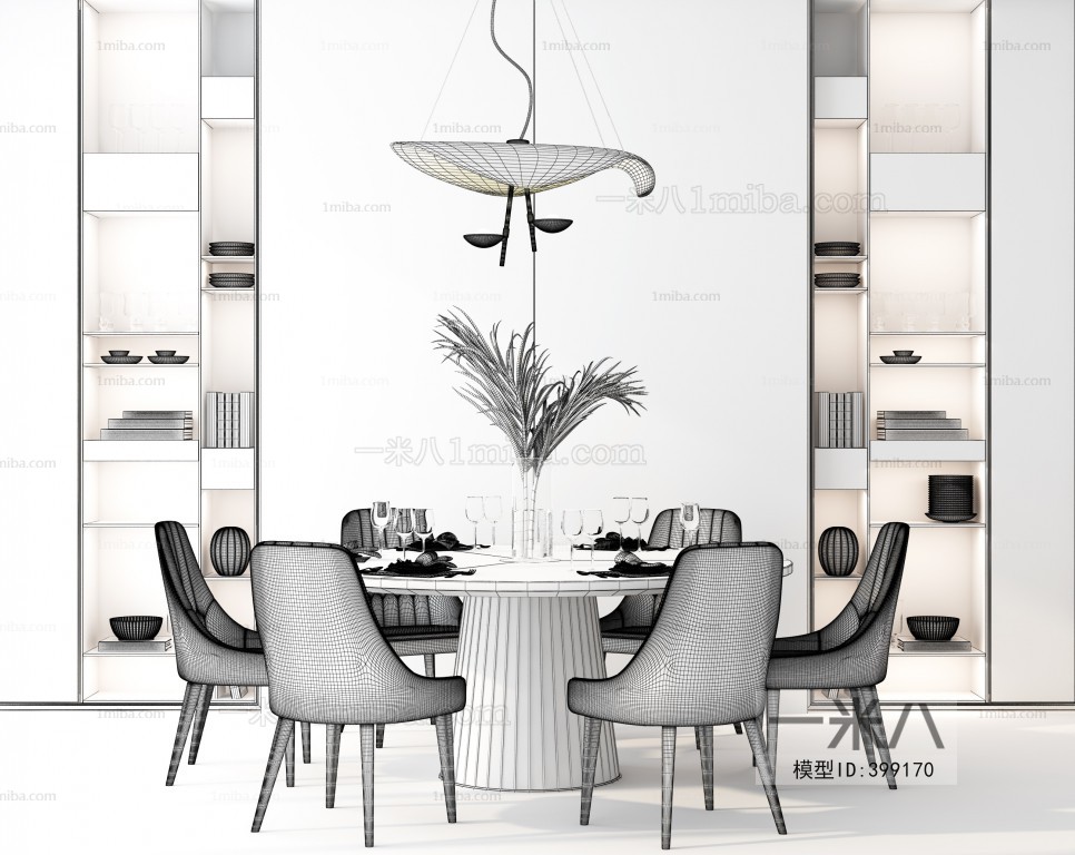 Modern Dining Table And Chairs