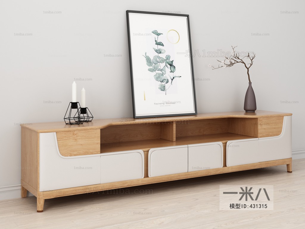 Nordic Style TV Cabinet