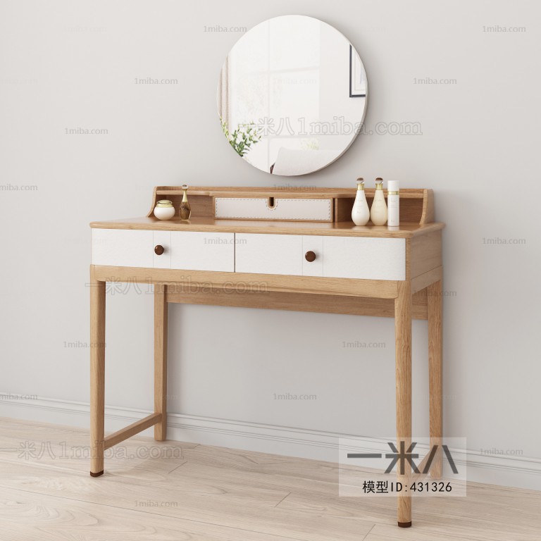 Nordic Style Dresser