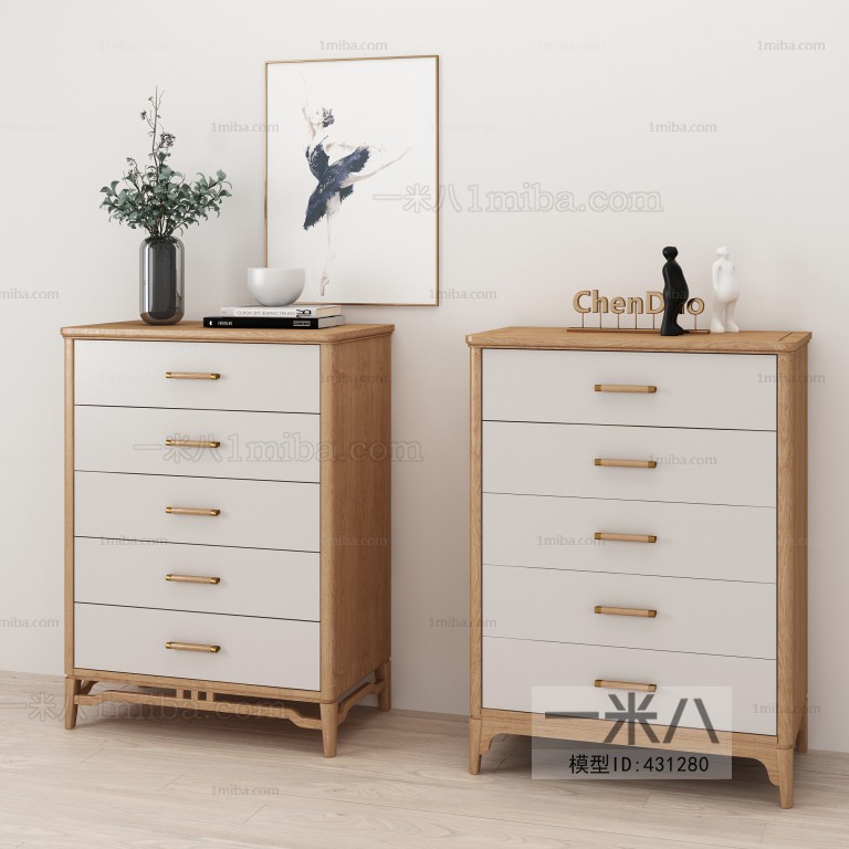 Nordic Style Chest Of Drawers