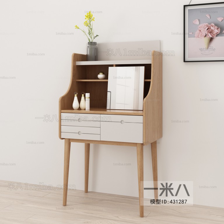 Nordic Style Dresser