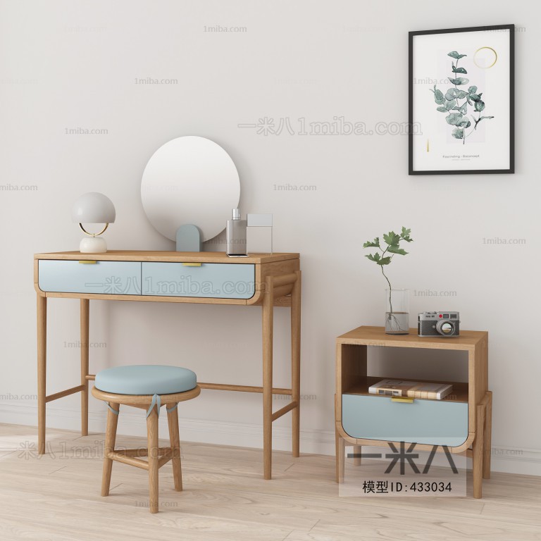 Nordic Style Dresser