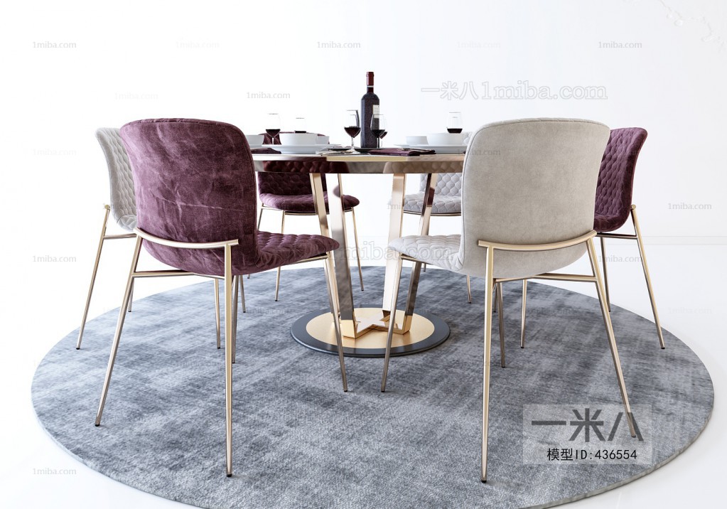 Modern Dining Table And Chairs