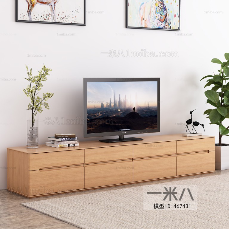 Modern TV Cabinet