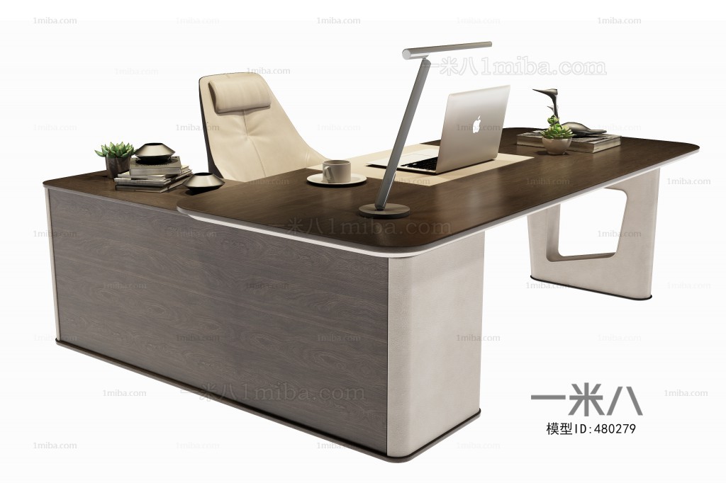 Modern Office Table