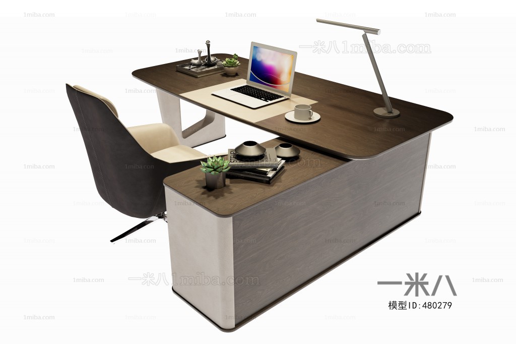 Modern Office Table