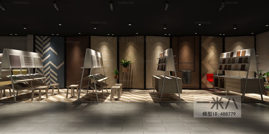 Modern Furniture Shop
