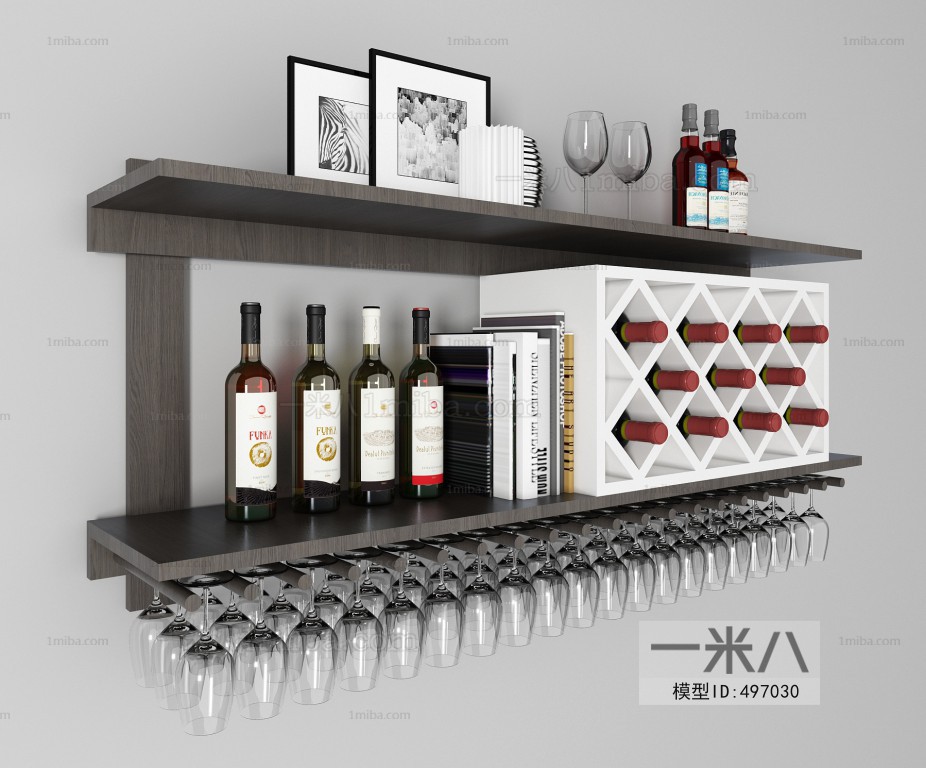 Modern Wine Rack