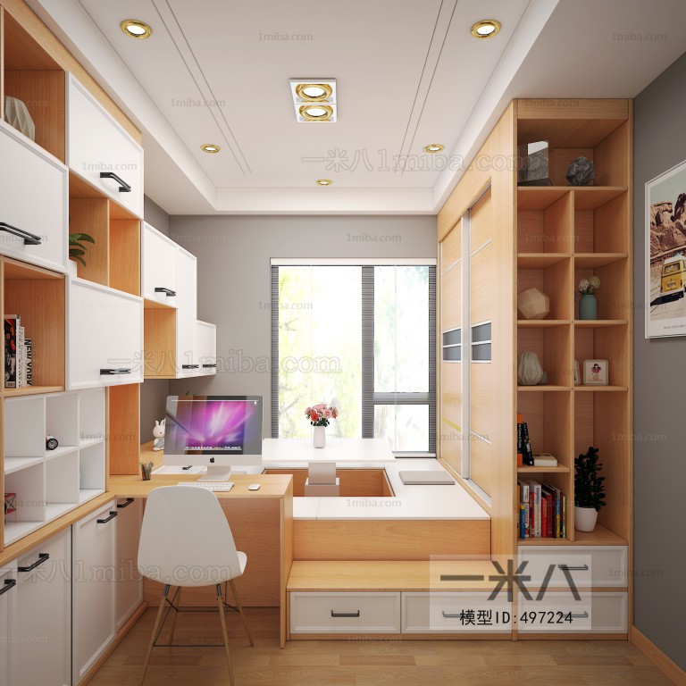 Modern Study Space