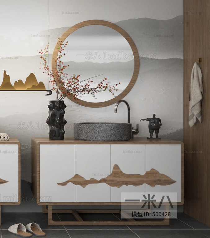 New Chinese Style Bathroom Cabinet