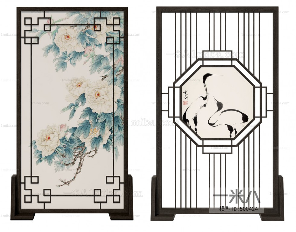 New Chinese Style Partition