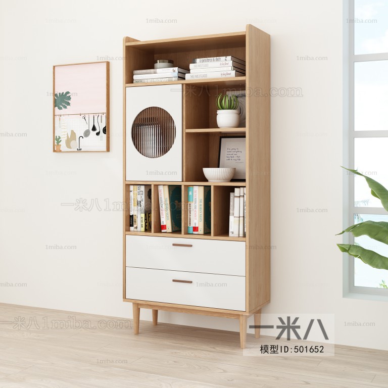 Nordic Style Bookcase