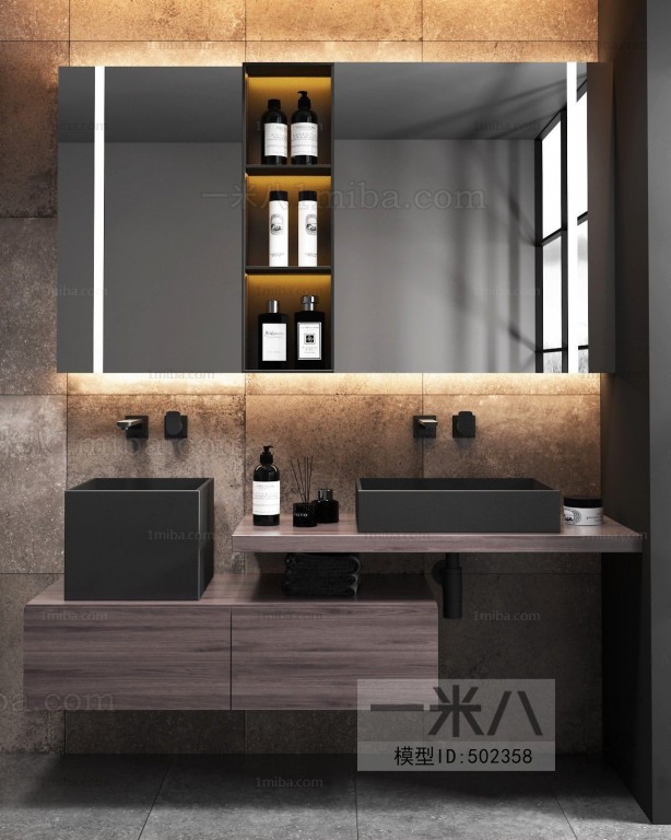 Modern Bathroom Cabinet