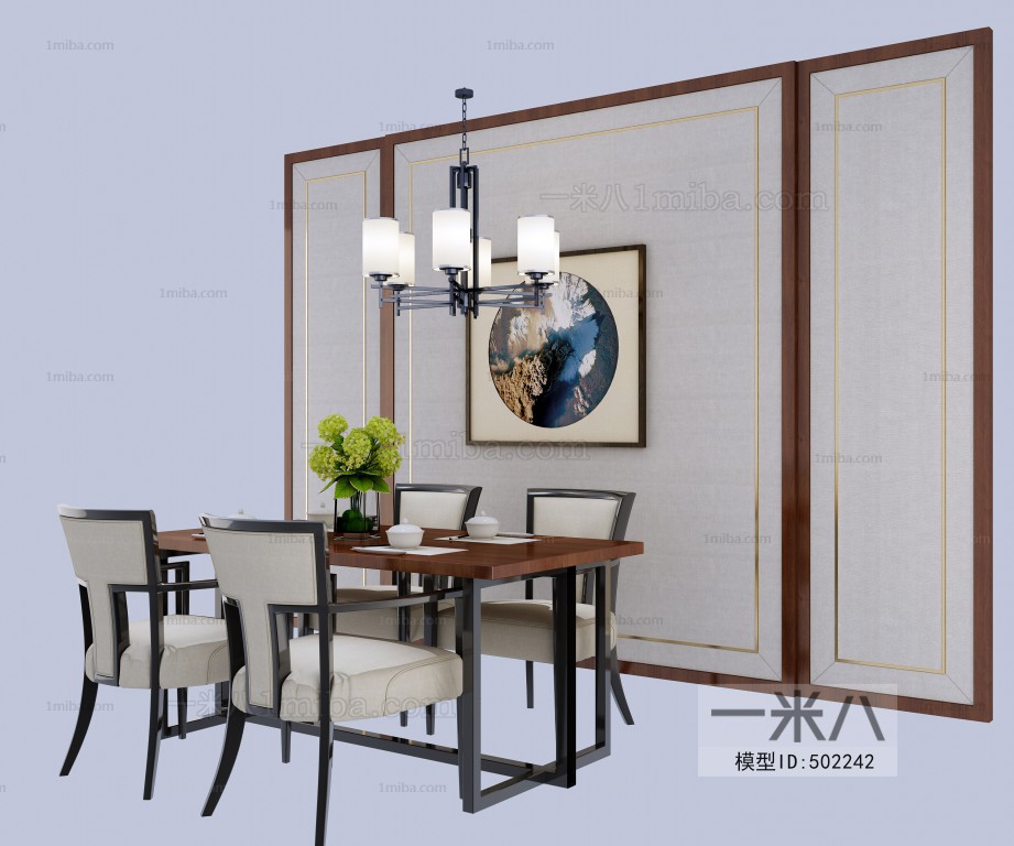 New Chinese Style Dining Table And Chairs