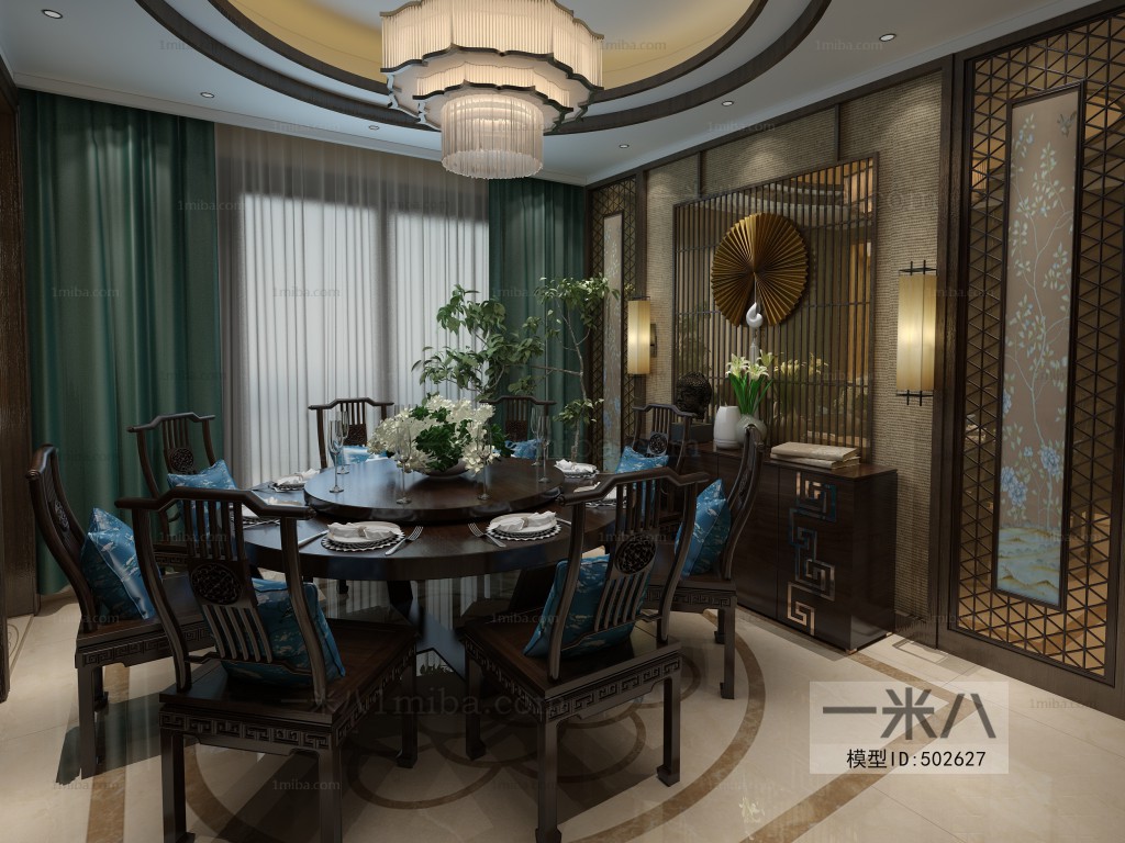 New Chinese Style Dining Room